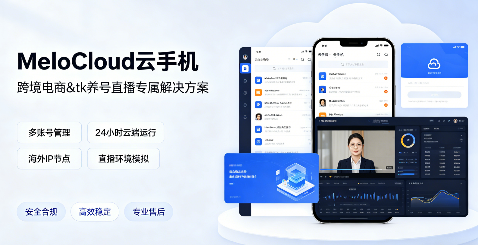 tiktok小店入驻条件不包括   TikTok 创作爆款打造   